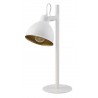 Lampa biurkowa MARS lampka biurkowa biały/złoty Sigma